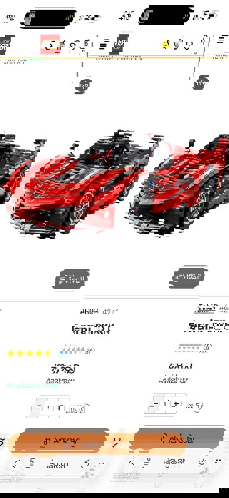 LEGO Technic Ferrari FXX K #42212 897 pcs