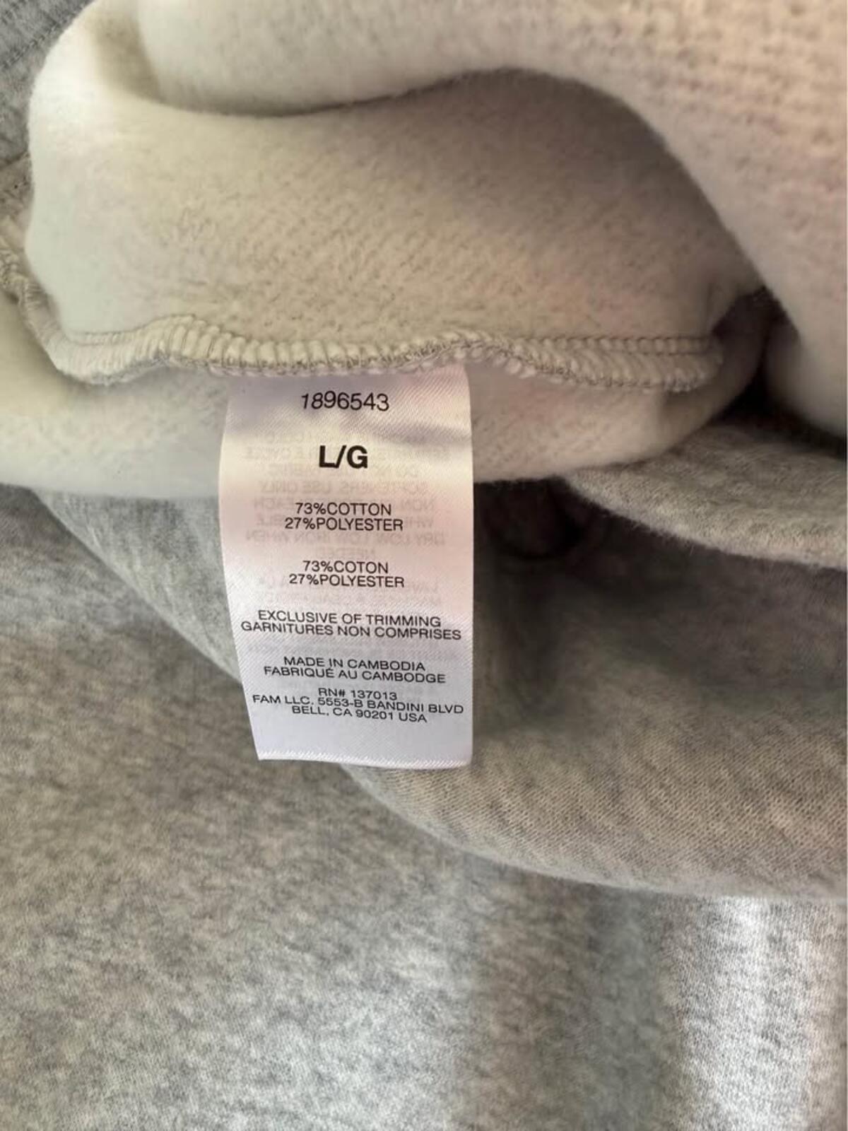 GAP Light Grey Sweatpants Large