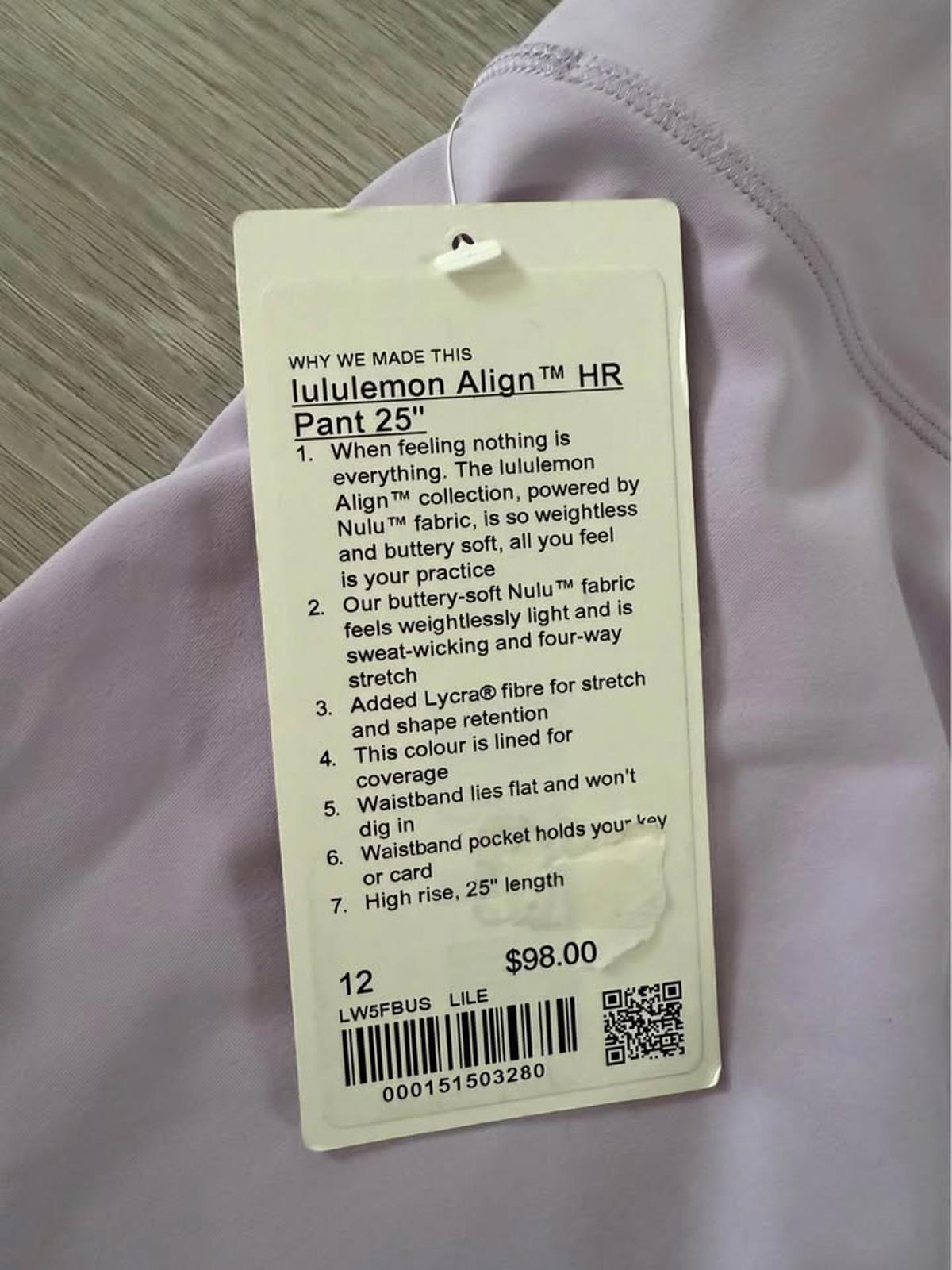 Lulu 🍋 tights size 12