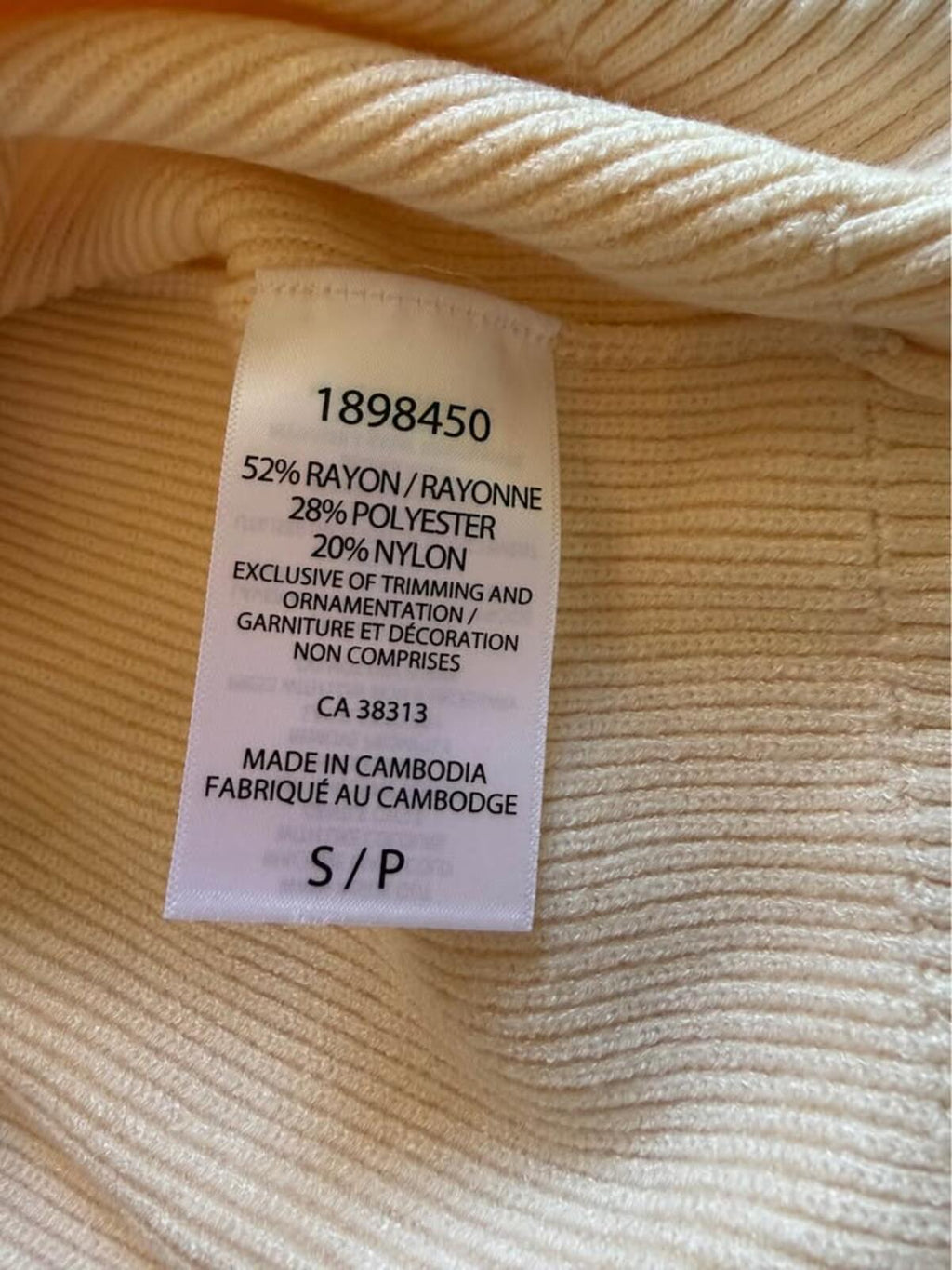 United Colors of Benetton light beige S/P Mens sweater
