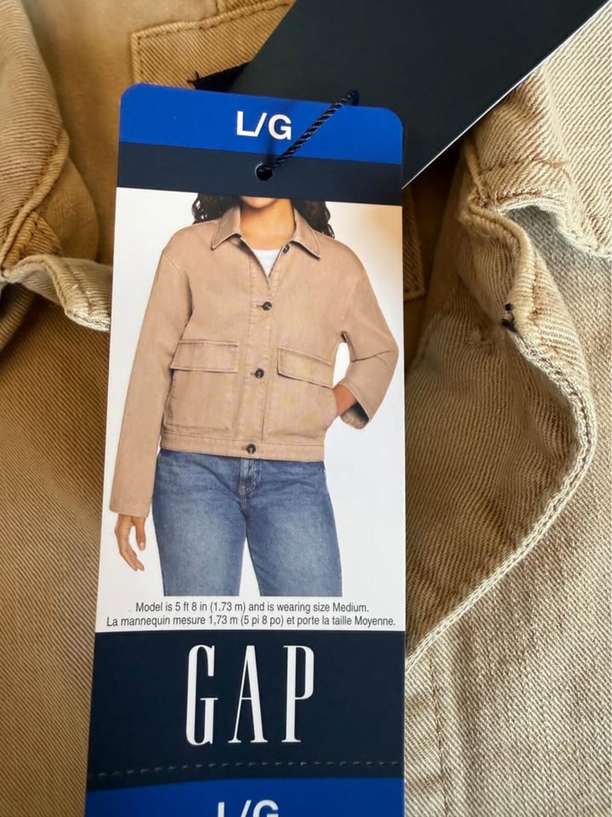 GAP Tan Utility Jacket Large