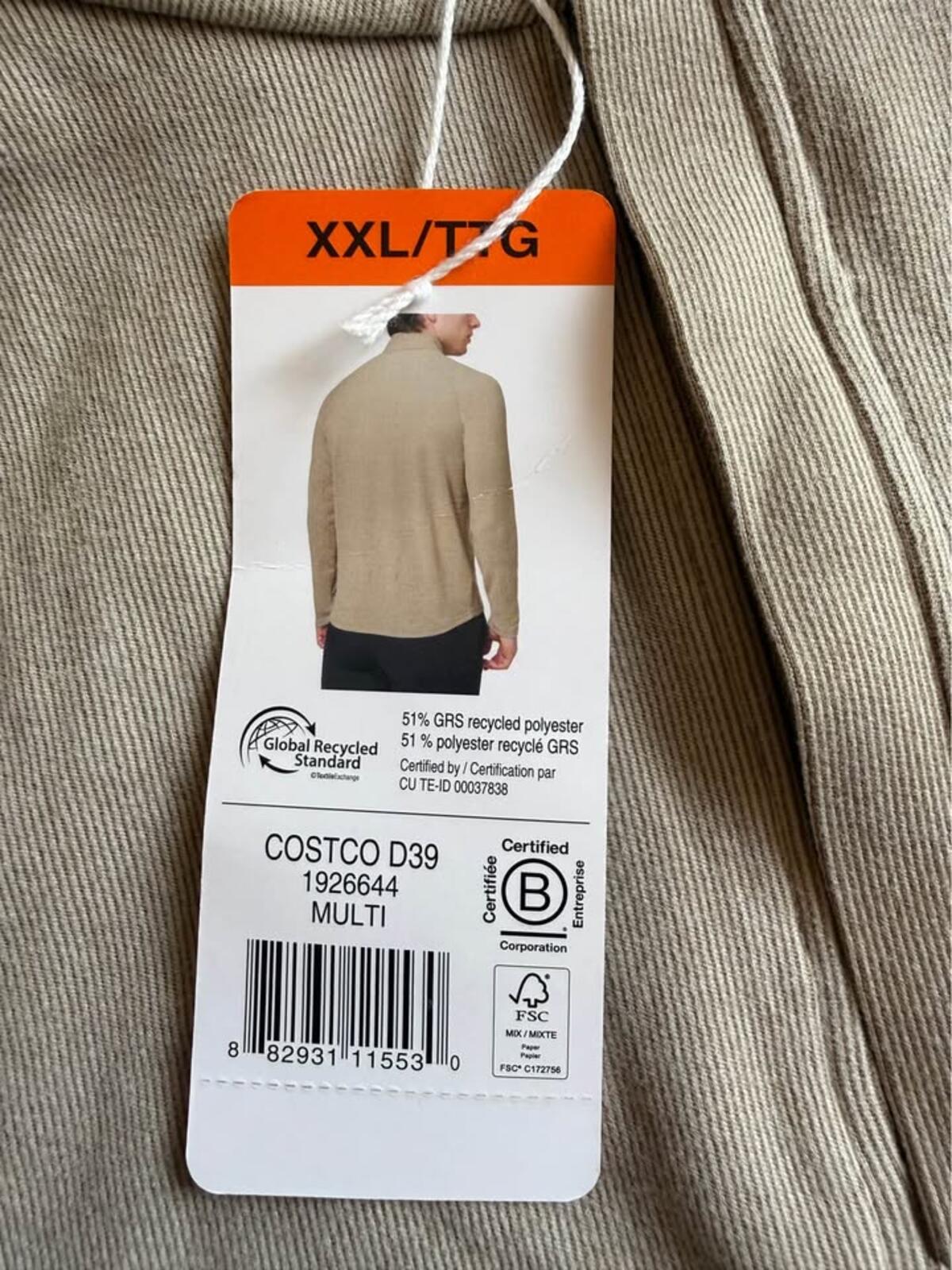 Mondetta Outdoor Project Men's Quarter Zip Pullover XXL