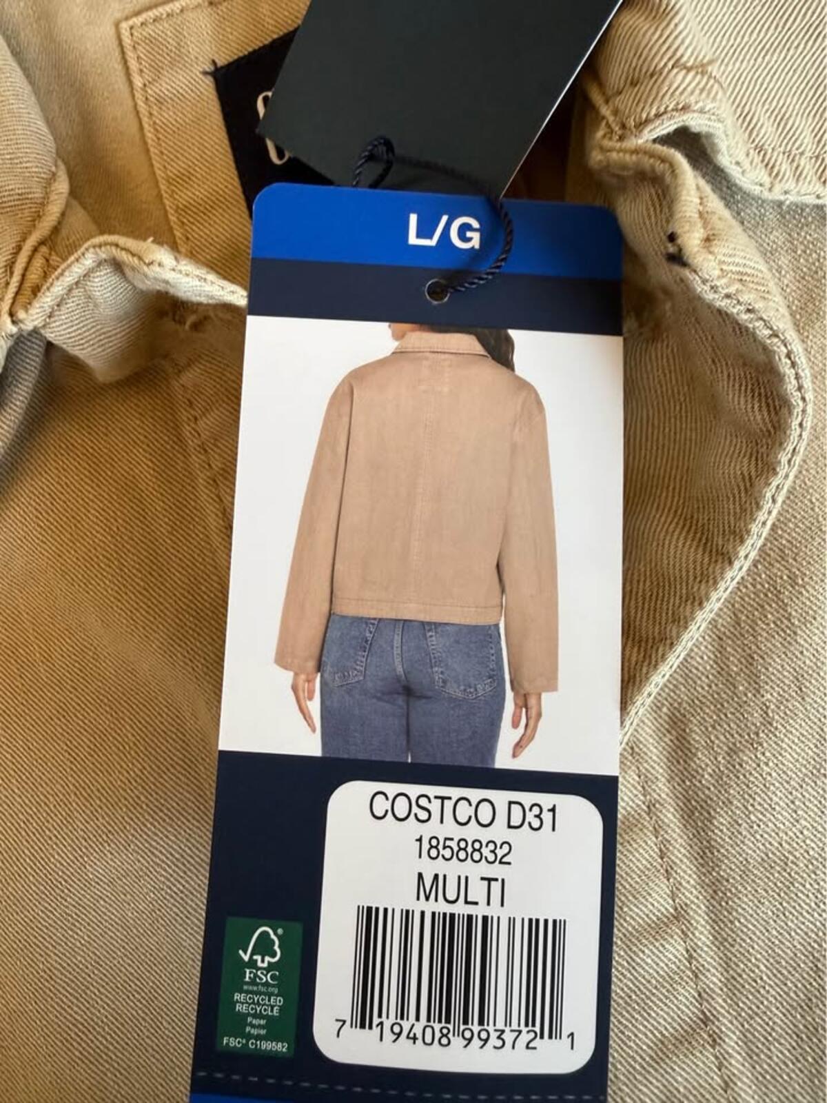 GAP Tan Utility Jacket Large