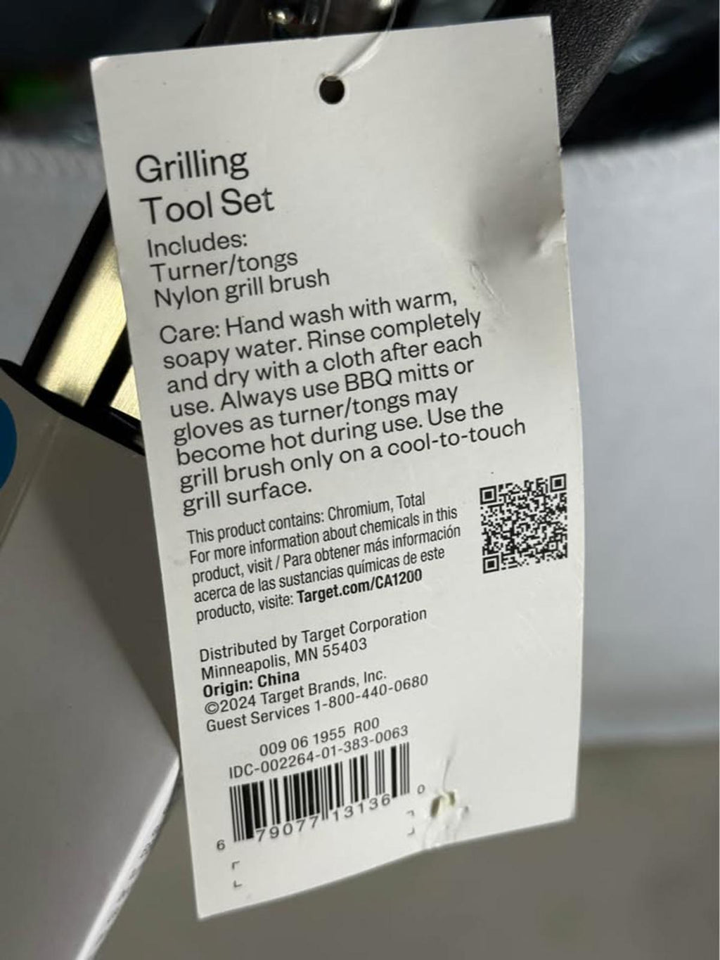 Room Essentials 2 Piece Grilling Tool Set