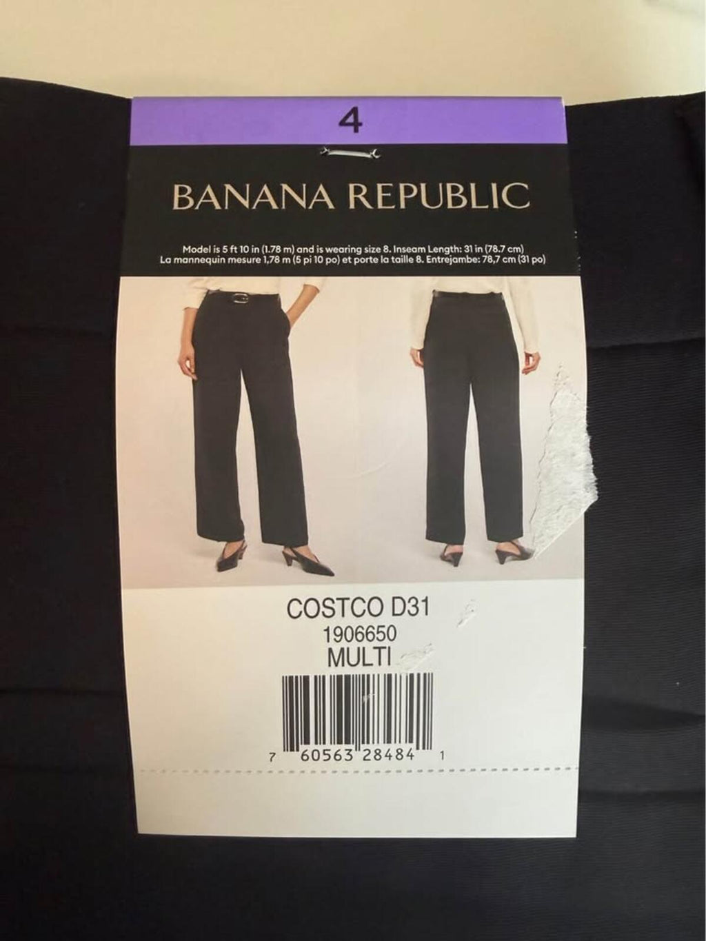 Banana Republic Black Pants Size 4 NWT