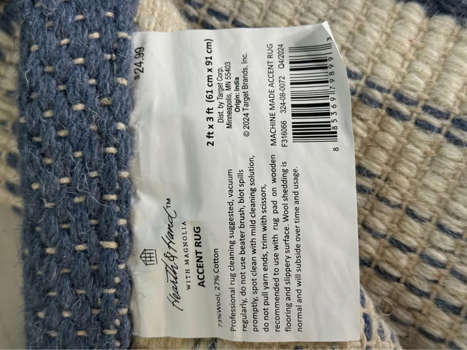 Hearth & Hand Magnolia Blue Striped Accent Rug 2x3 ft