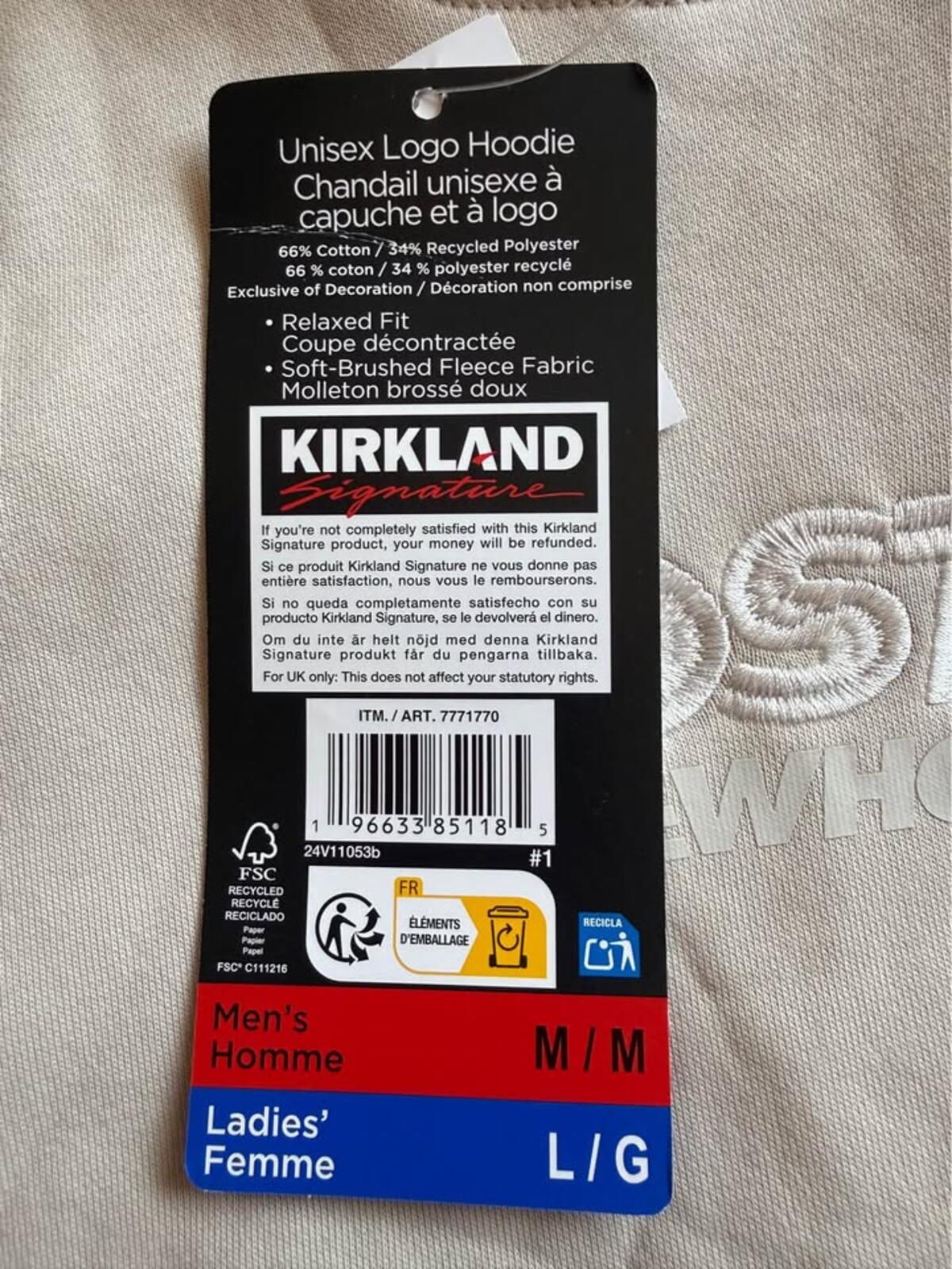 Kirkland Signature Unisex Logo Hoodie Beige Men's M Ladies' L