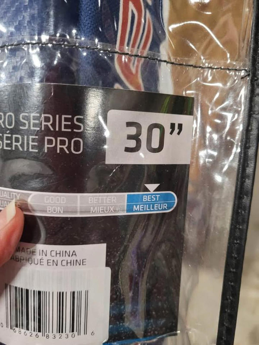 Bauer street hockey Goalie Pads