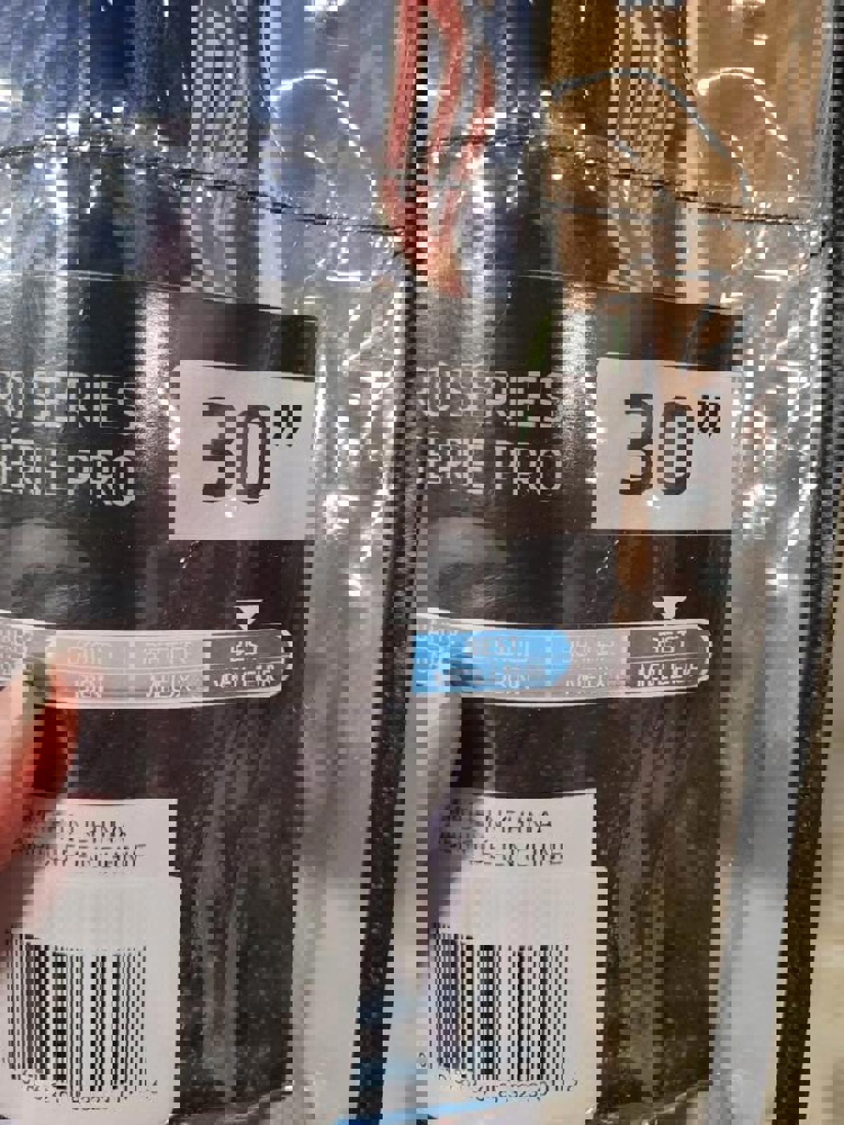 Bauer street hockey Goalie Pads