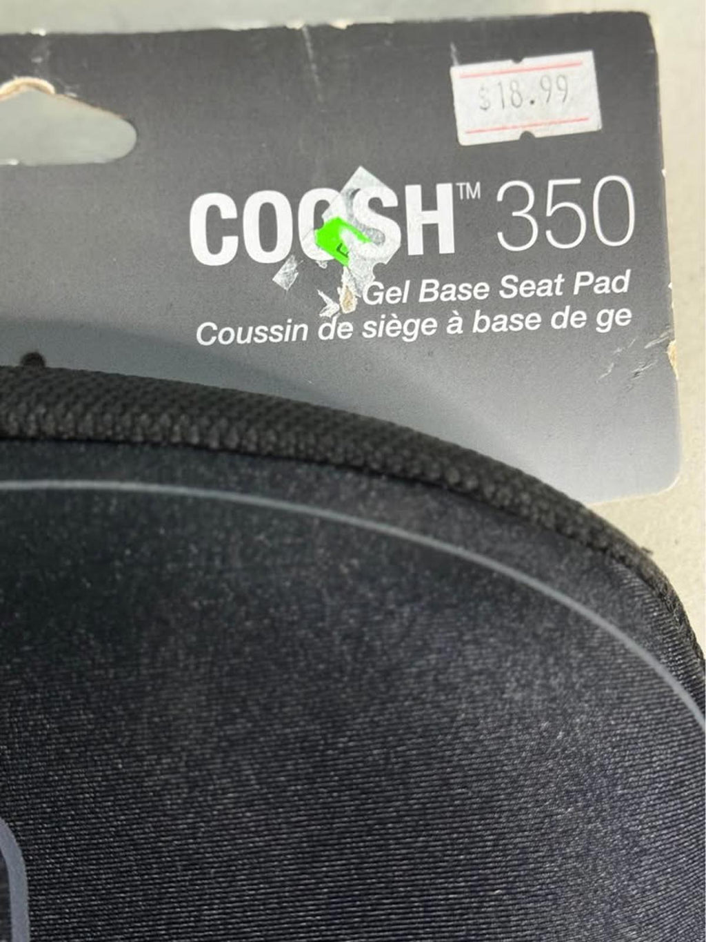 New Bell COOSH 350 Gel Bike Seat Pad