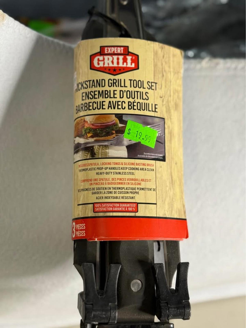 Expert Grill Kickstand Grill Tool Set 3 Pieces