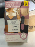 Puma 2 Pack Seamless Sports Bras Small