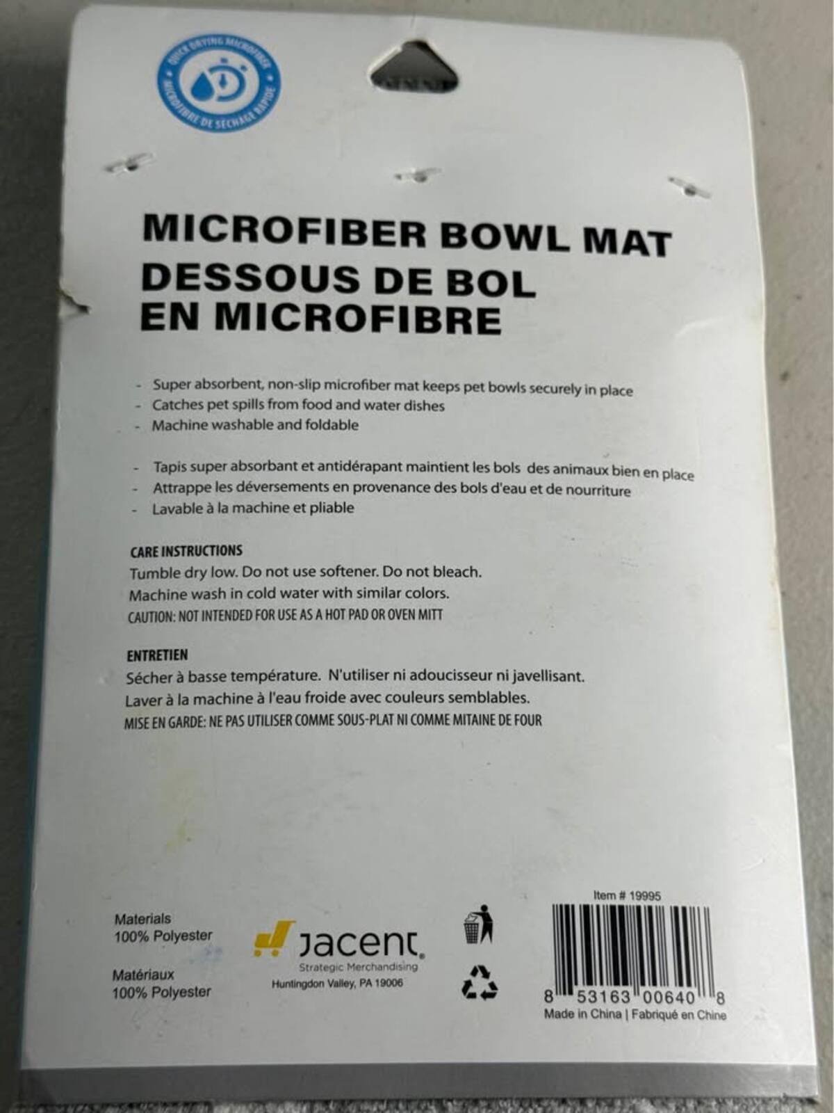 Pawnrific Microfiber Pet Bowl Mat Non-Slip 20x10in