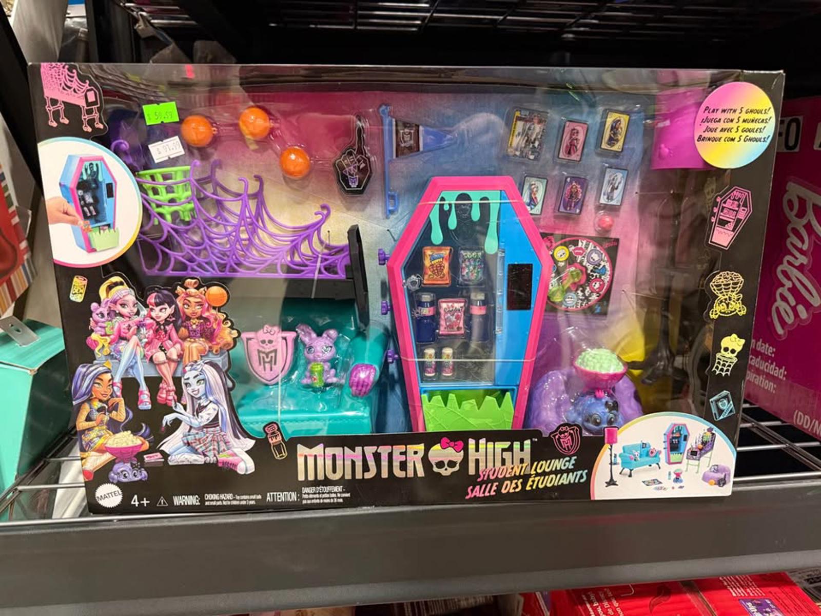Monster high student lounge