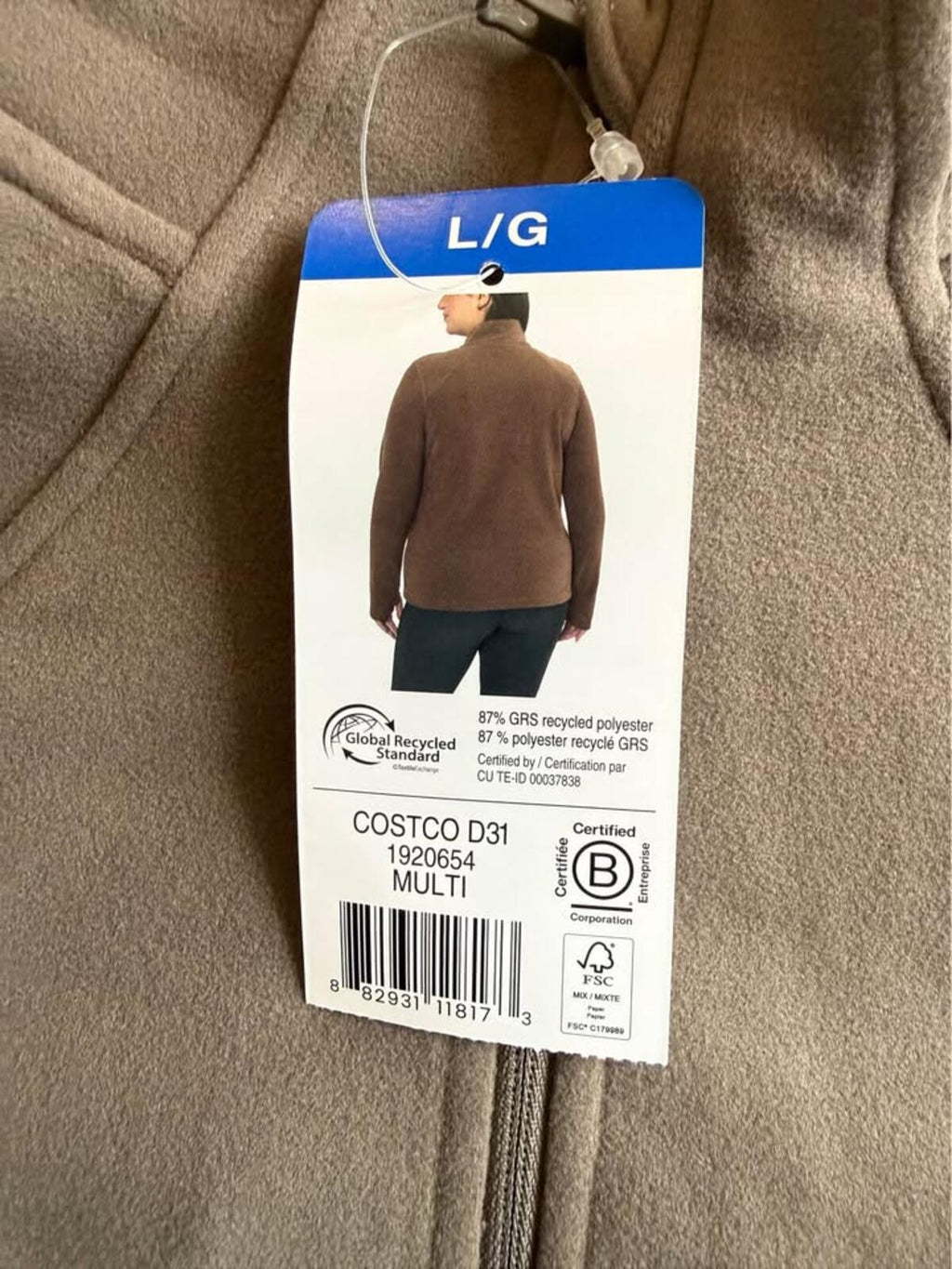 Mondetta Brown Fleece Quarter-Zip Top L/G New