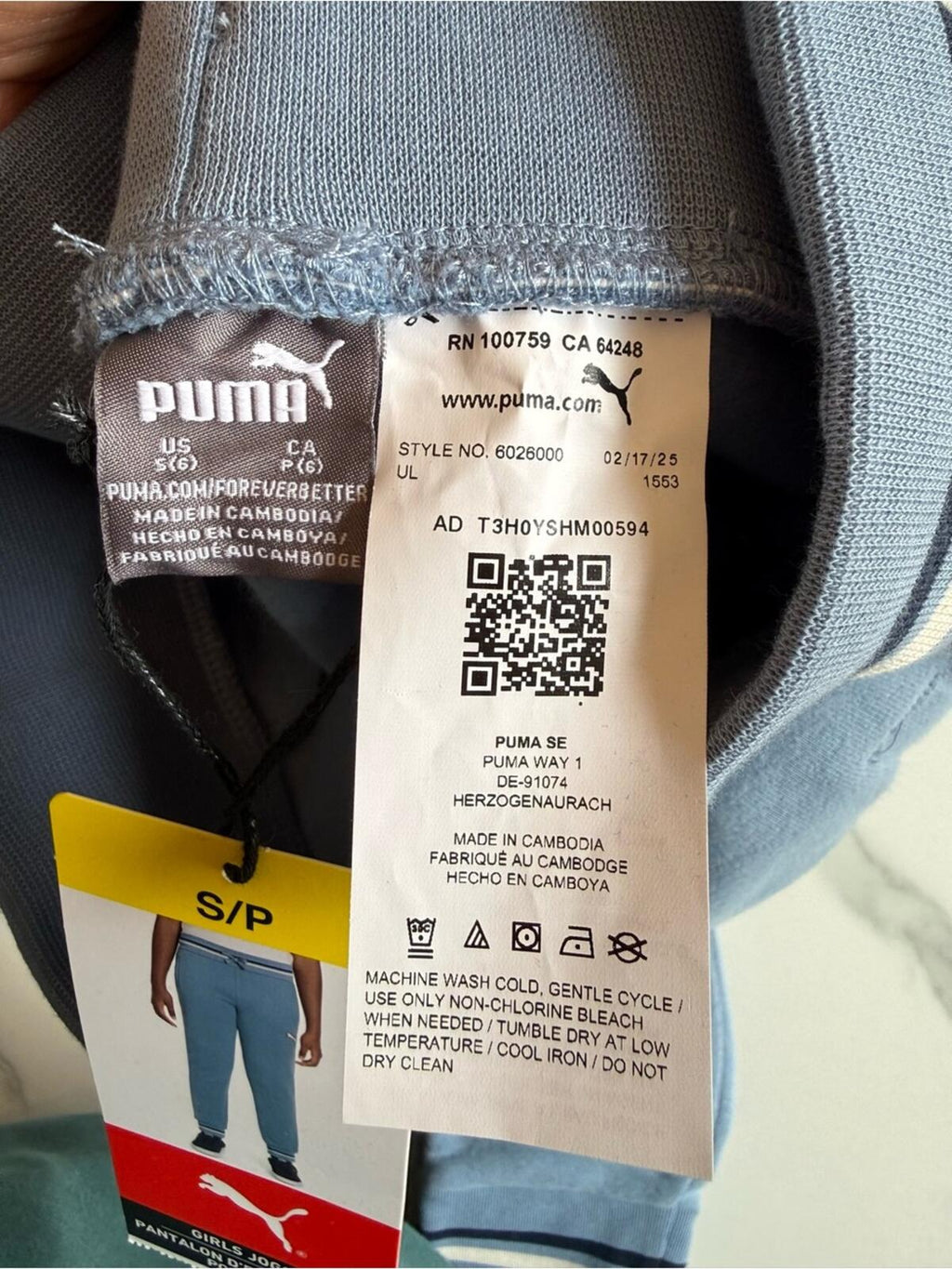 Puma Light Blue Kids Fleece Joggers with Navy Stripe Detail