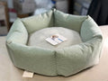 PETSPACES Small Green Pet Bed 19.5x19.5in
