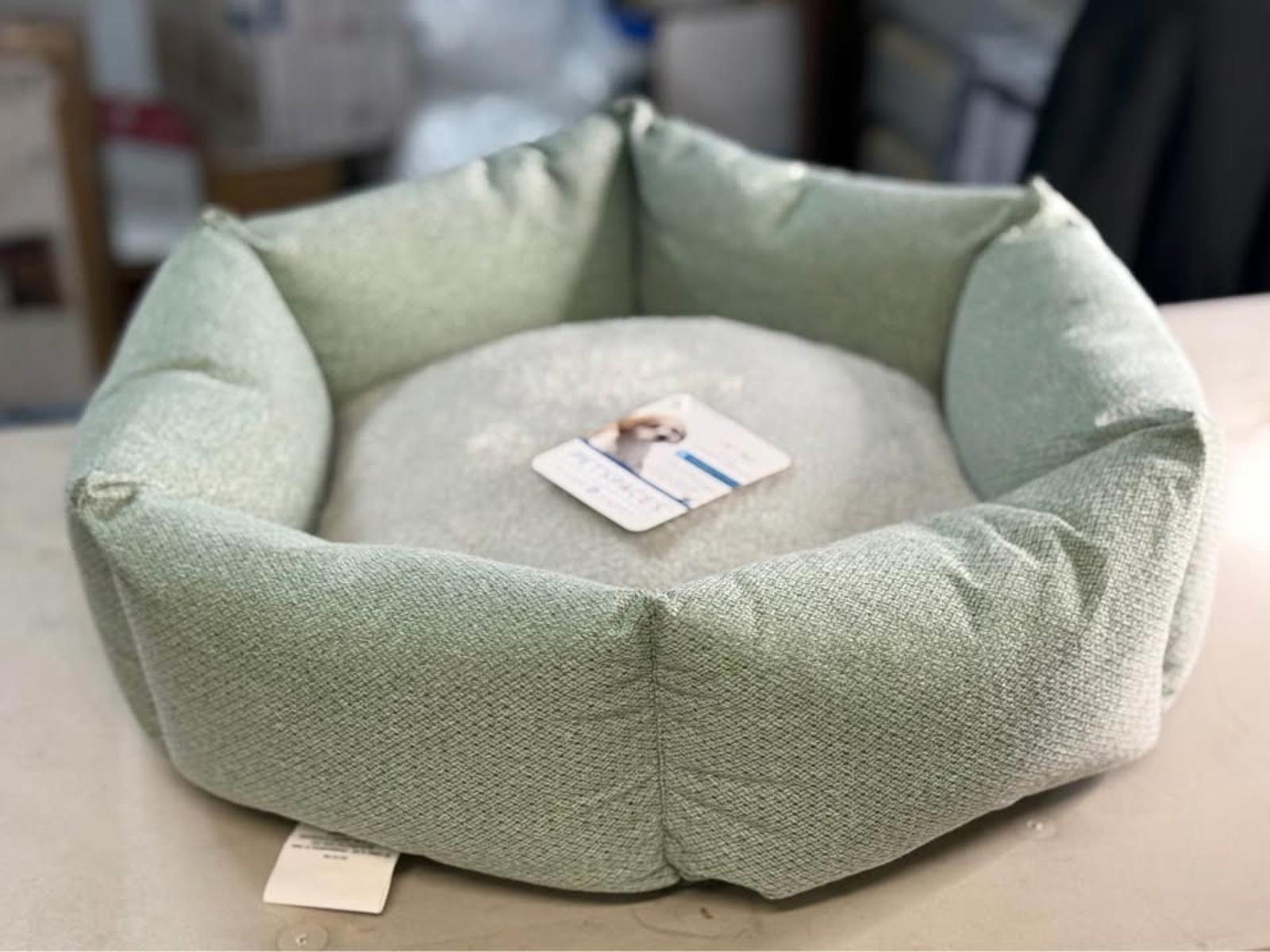 PETSPACES Small Green Pet Bed 19.5x19.5in