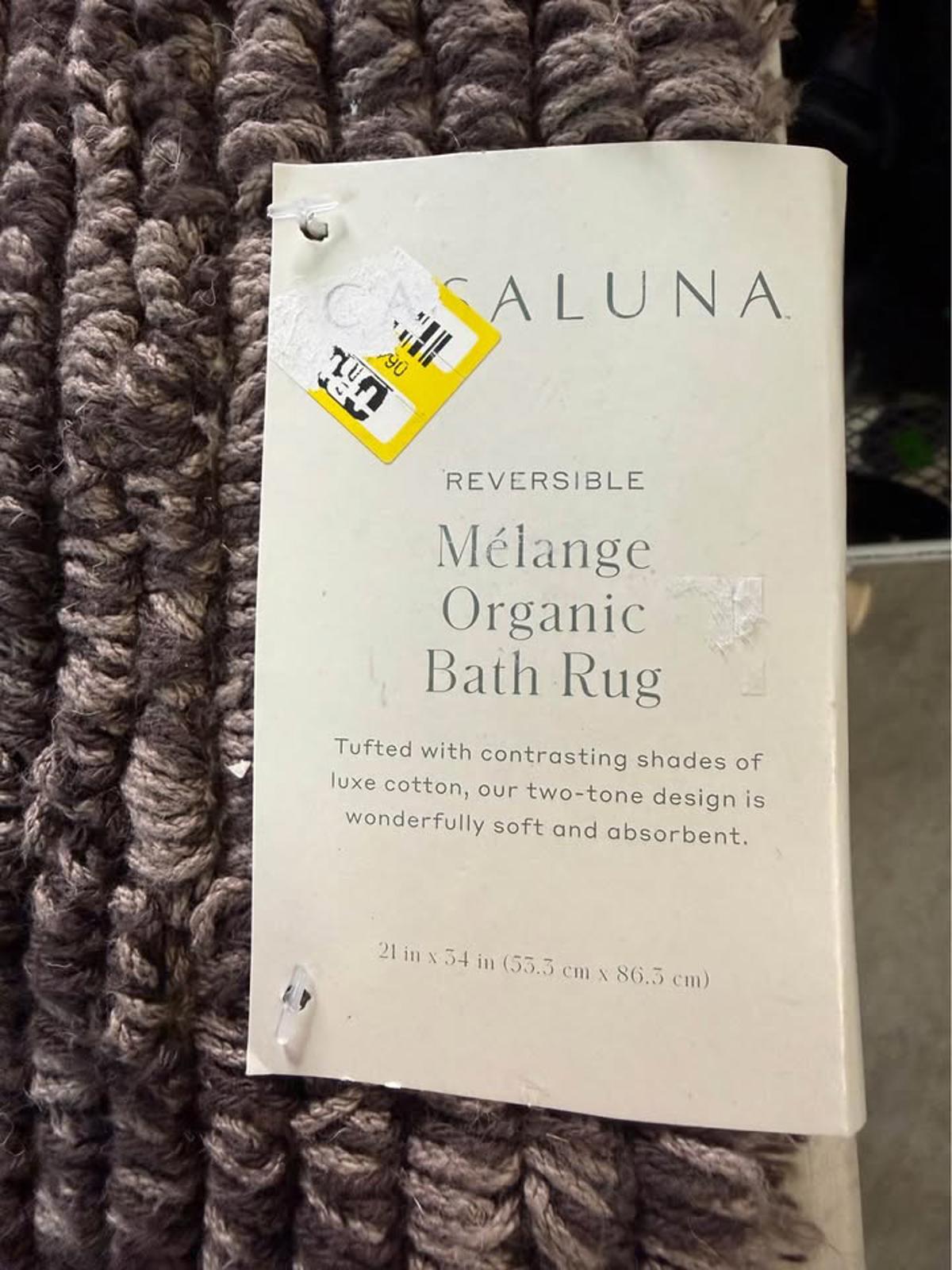 ALUNA Reversible Organic Mélange Brown/Beige Bath Rug 21x34