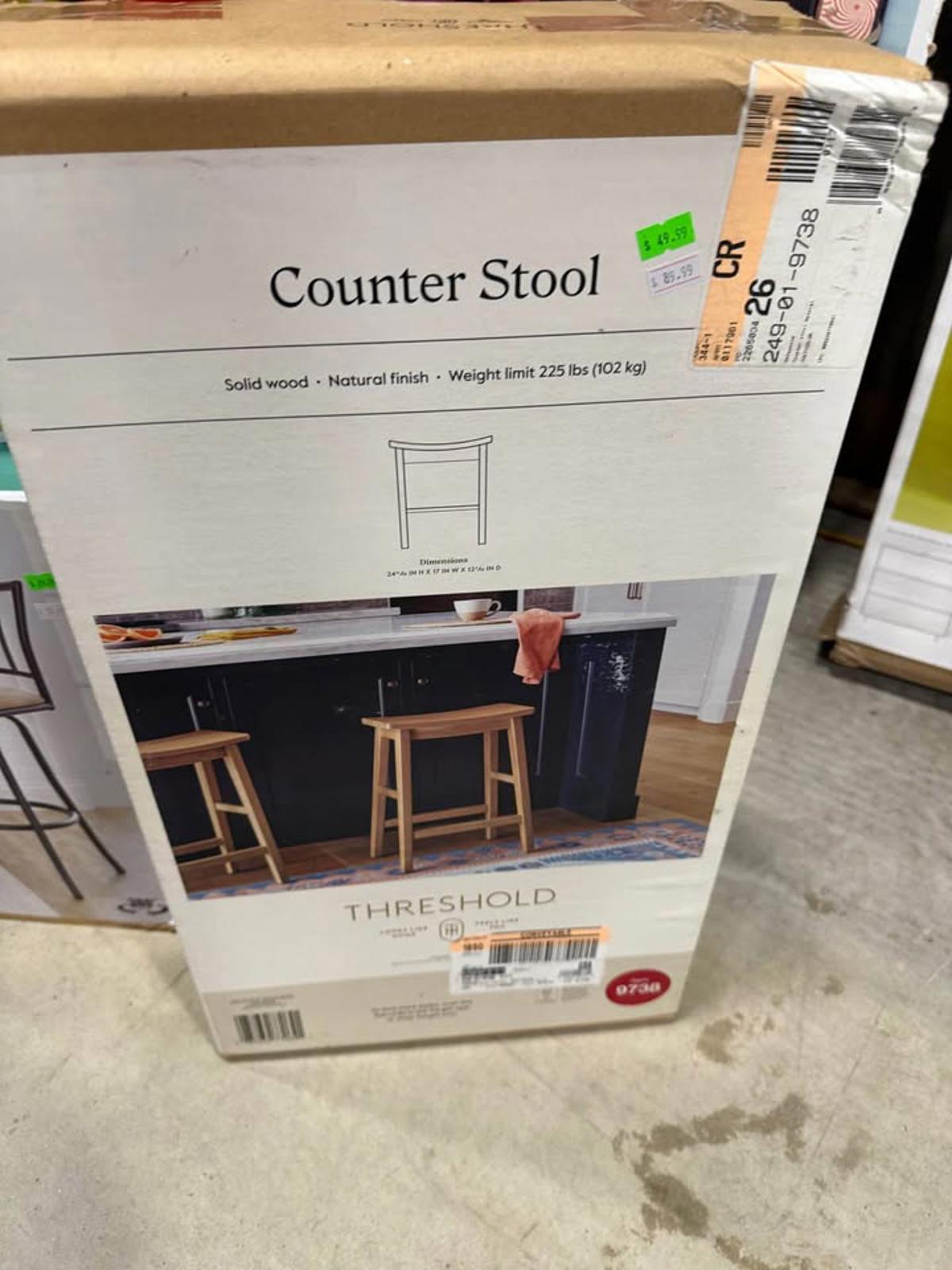 Bar stool