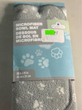 Pawnrific Microfiber Pet Bowl Mat Non-Slip 20x10in
