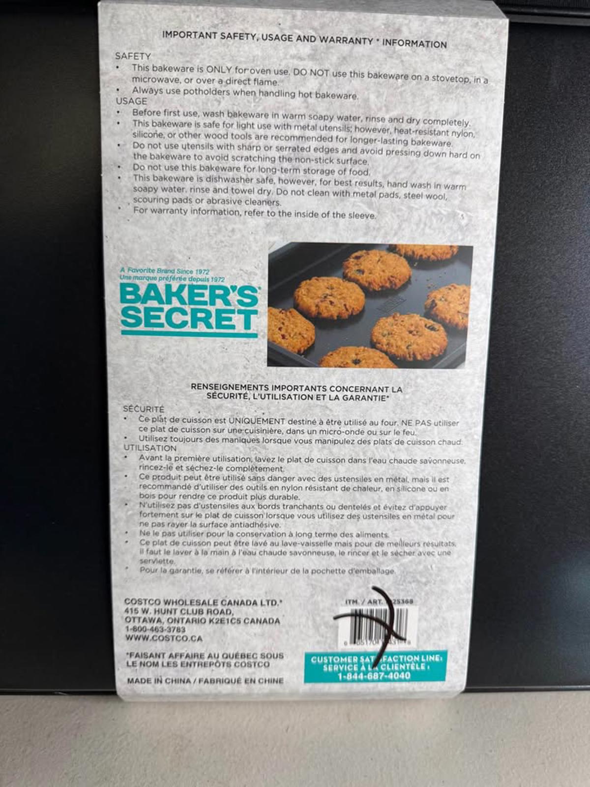 Baker's Secret 3-piece Non-Stick Baking Sheets Set (2 Large, 1 Small)