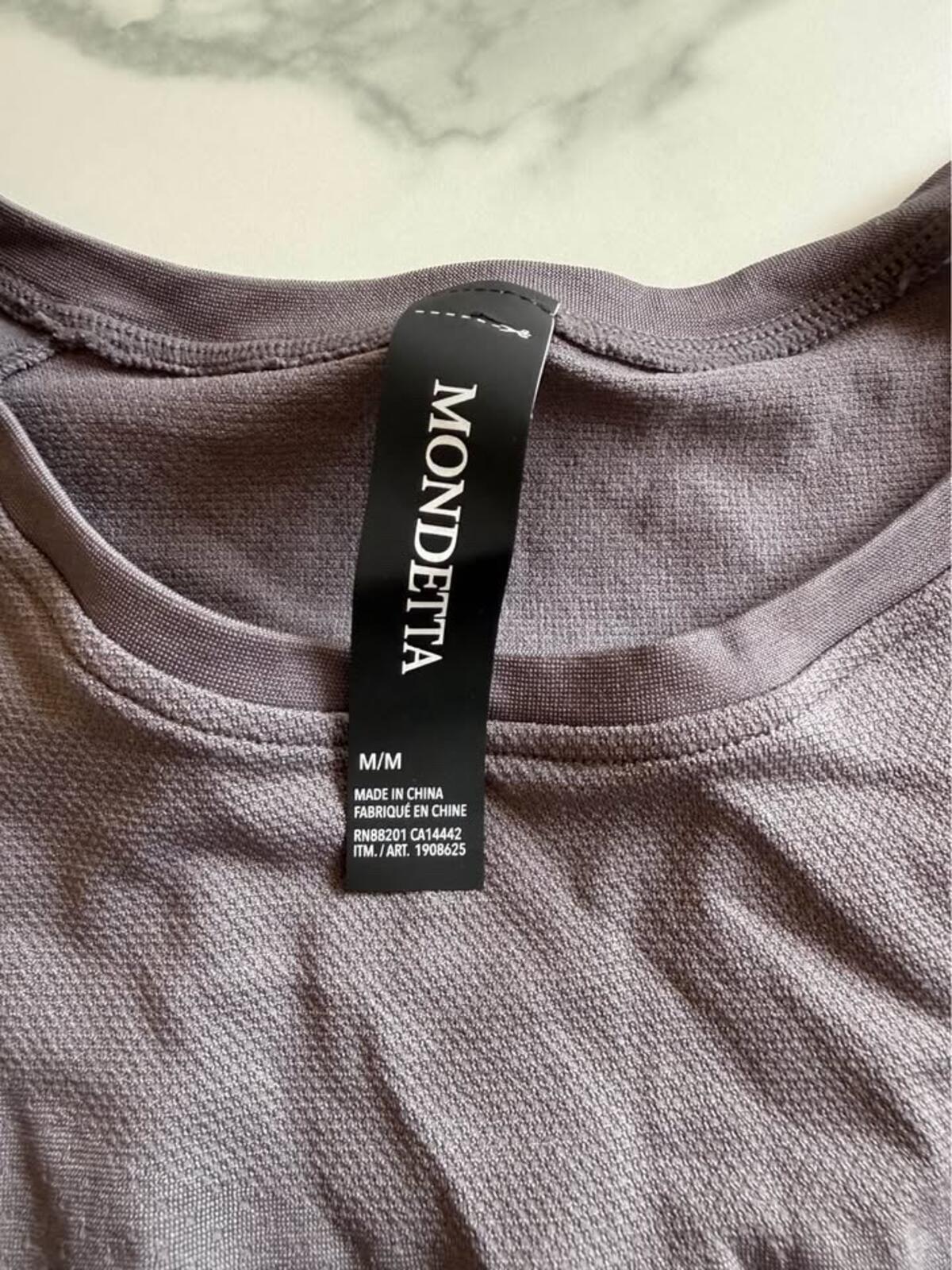 Mondetta Gray Long Sleeve Athletic Top M/M