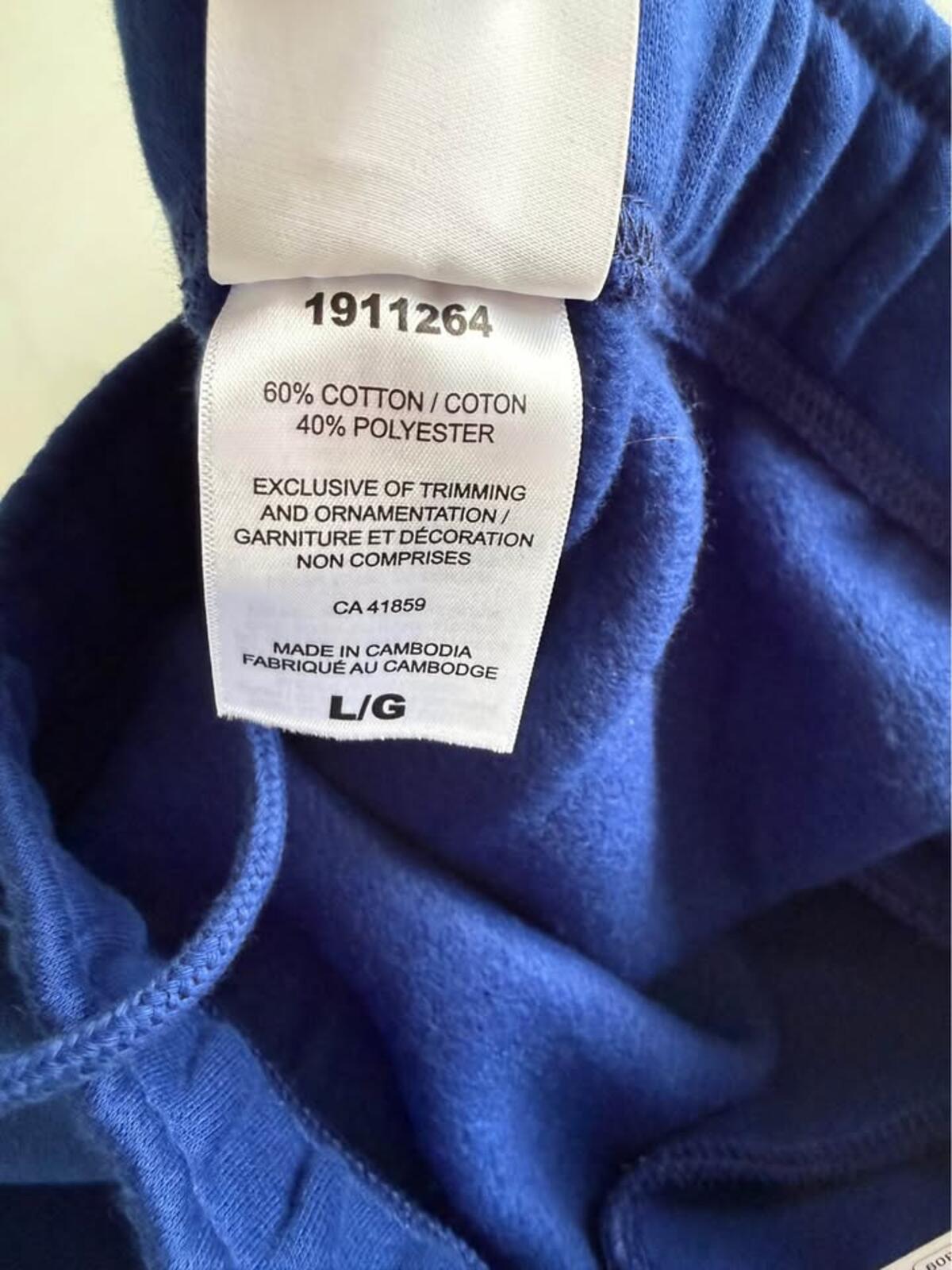 Toronto Maple Leafs Blue Jogger Sweatpants Large