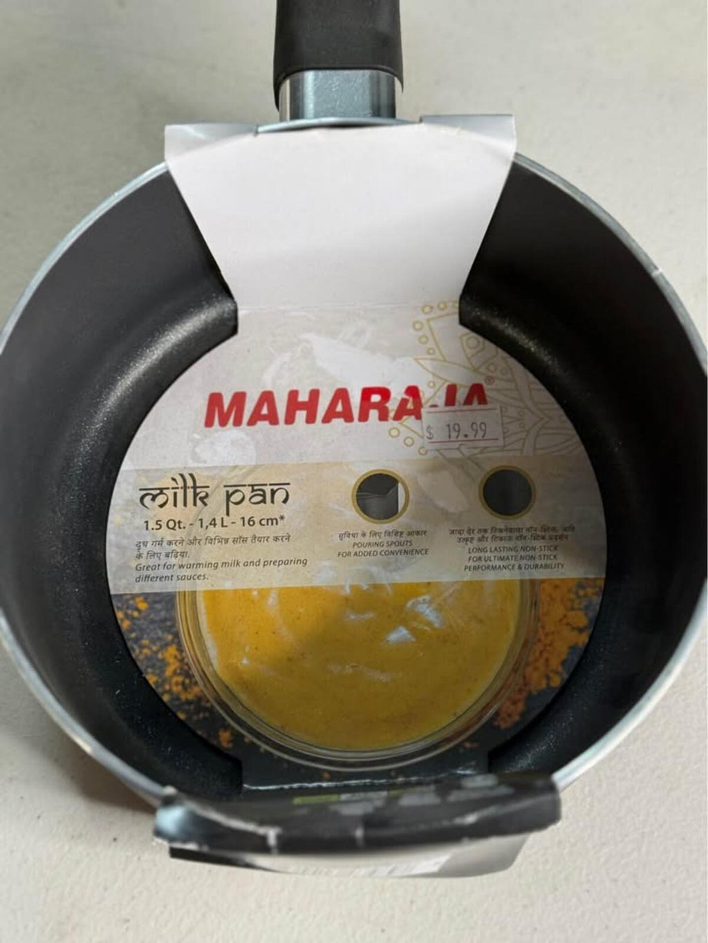 Maharaja Milk Pan 1.5 Qt Non-Stick