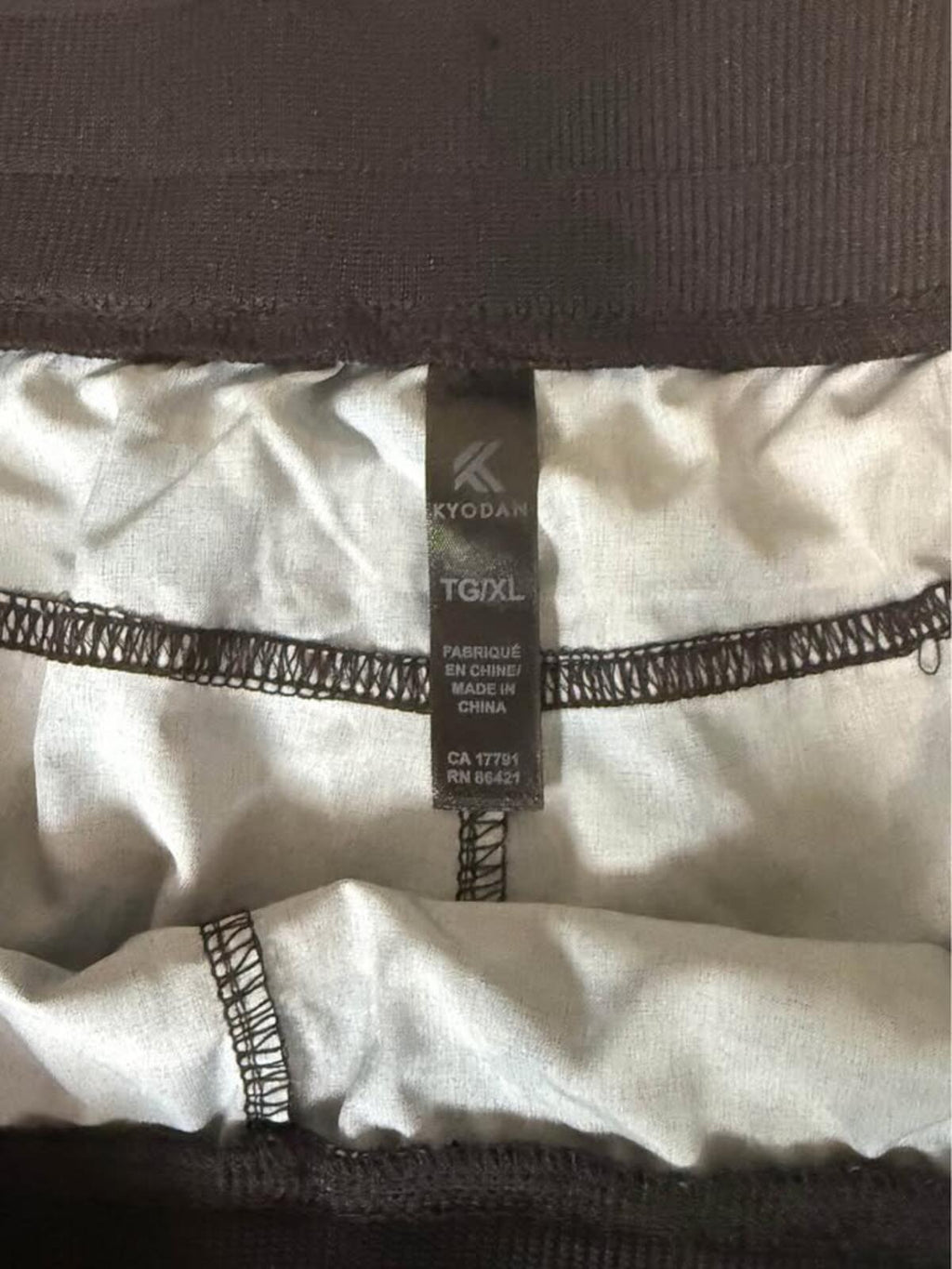 Kyodan Black Camo Joggers TG/XL
