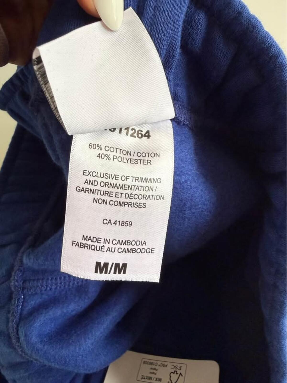 New Toronto Maple Leafs Blue Joggers M/M