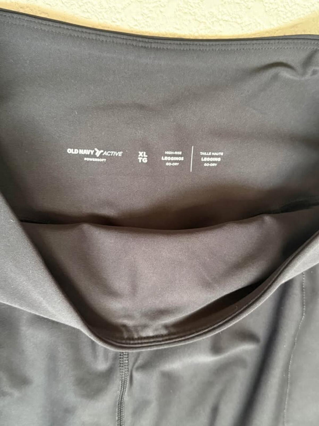 Old Navy Active XL Black High-Rise Powersoft Go-Dry Joggers