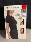 New Tahari Seamless T-Shirt 2 Pack Medium (M/M)